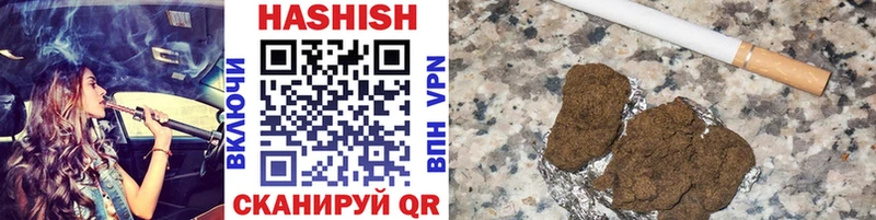 ГАШ Осинники