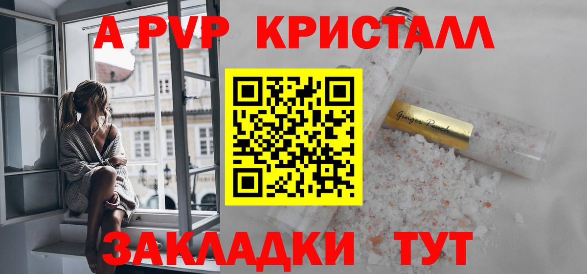 Осинники  Cocaine  Канабис  ТГК  Гашиш  Вход с VPN  Меф МЯУ МЯУ кристаллы 