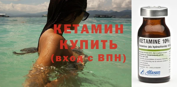 дмт Вязники