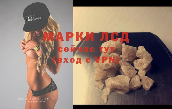 дмт Вязники