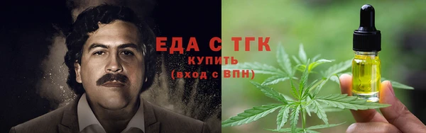 скорость mdpv Горняк