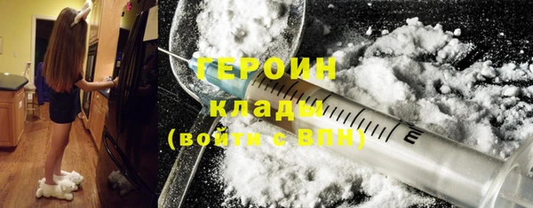 кокс Туринск