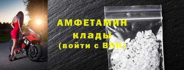 дмт Вязники