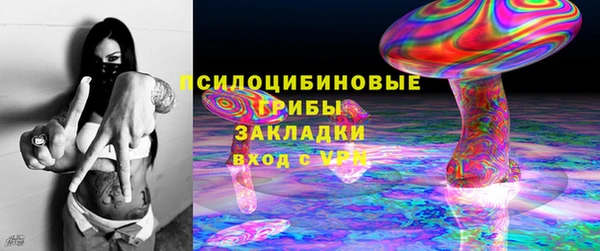 синтетический гашиш Тутаев