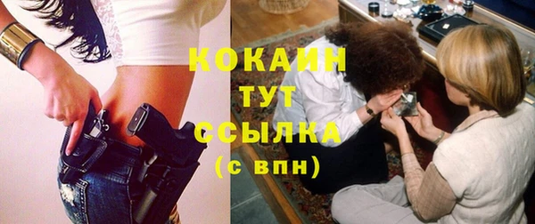 дмт Вязники