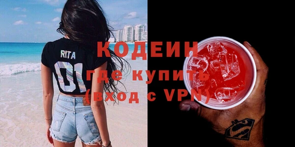 дмт Вязники