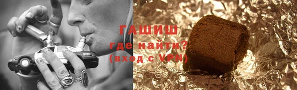 скорость mdpv Горняк