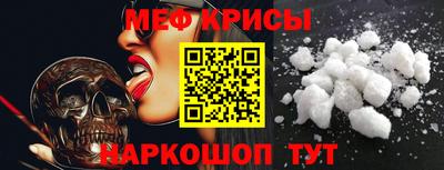 бутик Камышлов