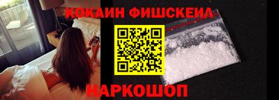 МДМА Кандалакша