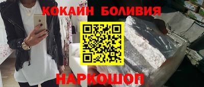а пвп мука Канаш