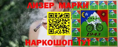 МДМА Кандалакша
