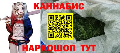 МДМА Кандалакша