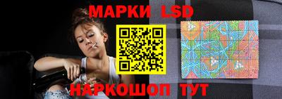 МДМА Кандалакша