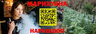 мефедрон мука Кинель
