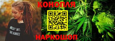 соль ск Кингисепп