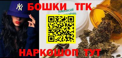 МДМА Кандалакша