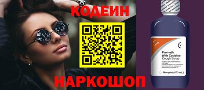 МДМА Кандалакша