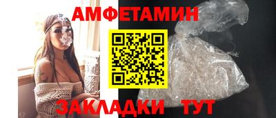 МДМА Кандалакша
