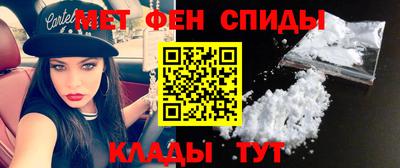 МДМА Кандалакша