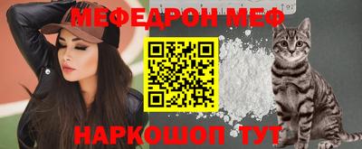 МДМА Кандалакша