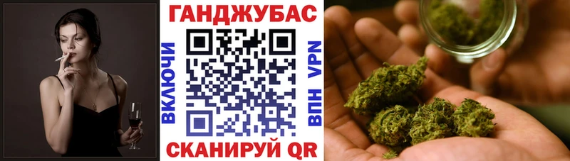 купить   Осинники  Марихуана Amnesia 